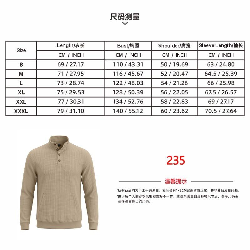 Men's Waffle Polo Shirt Long Sleeve Stand Collar 3D Pocket Outdoor Casual Sweatshirt
