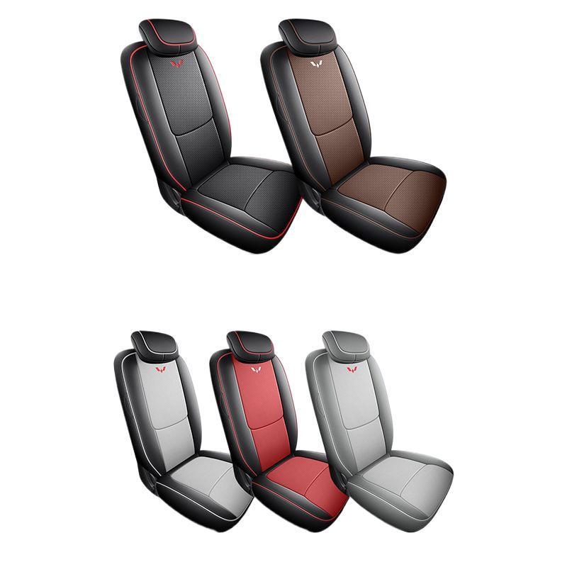 Всесезонные чехлы на сиденья для 25 моделей Wuling Zhi Guang EV