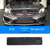 Держатель номерного знака Mercedes CLA для CLA200, CLA260, CLA220 и CLA180 (Передний задний)