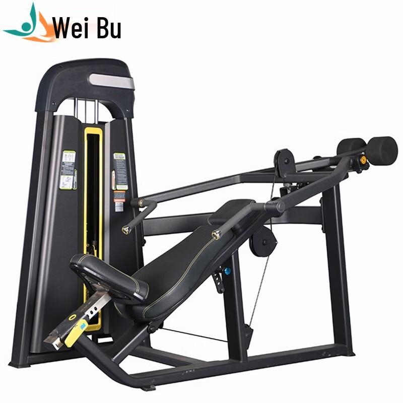 Webu EM1004 Commercial Seated Incline Chest Press
