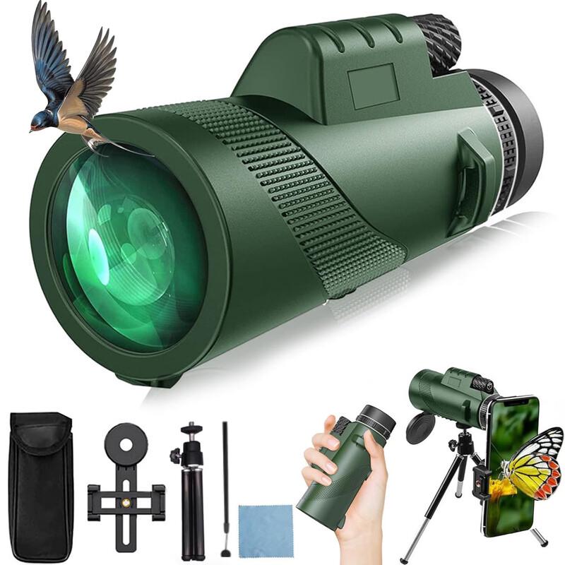 OIMG High Definition Monocular Telescope