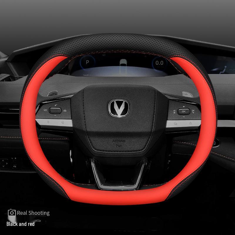 Чехол на руль Changan Univ CS55 Plus/Yidav Unik, ультратонкий, из натуральной кожи