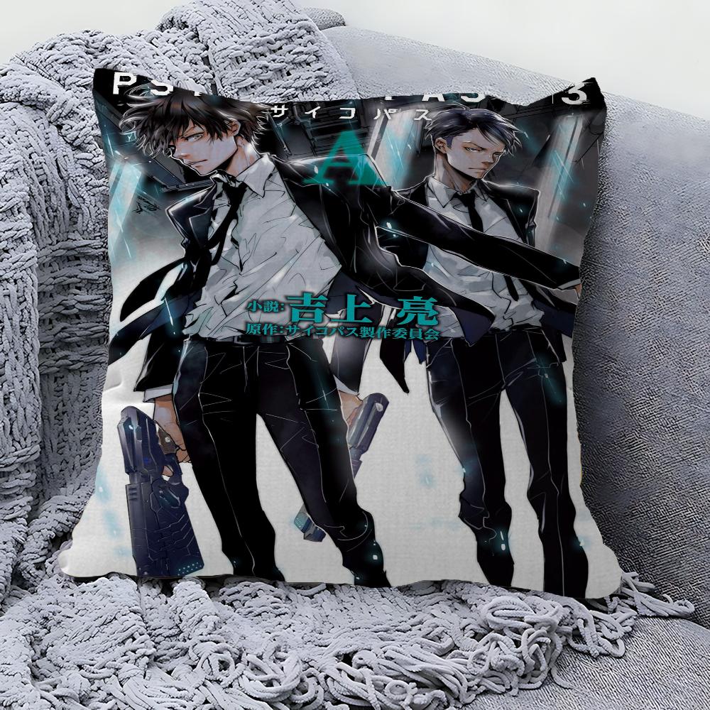 PSYCHO PASS Дизайн с кленовыми листьями Наволочка Счастливый Осенний Урожай Декор Праздничный Декорация Наволочка для Подушки