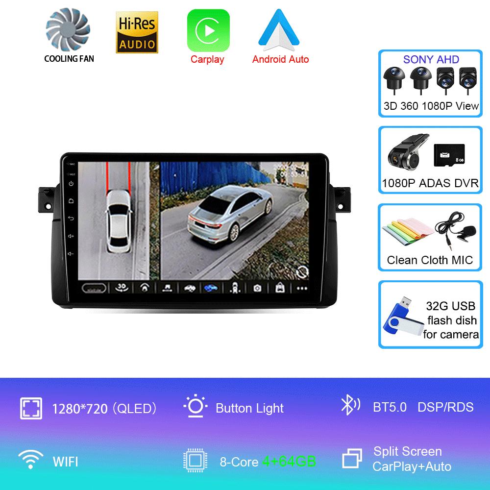 Автомагнитола Android 14 Carplay Для BMW E46 M3 1998 1999 2000 2001 - 2006 Навигация GPS Мультимедийный плеер стерео wifi+4G BT 2 DIN