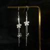 Japanese and Korean Fresh and Shining Flowers Tassel Super Fairy Earrings for Women