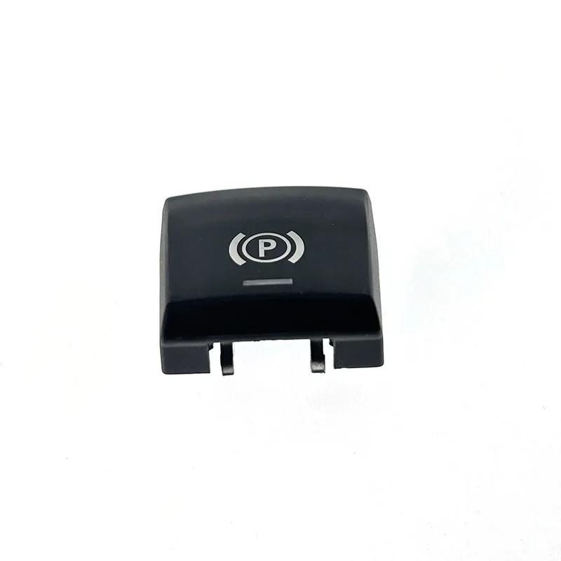 Для BMW 5 7 F01 F02 F07 F10 F11 F18 F30 520 523 730 2009-2017 автомобильный ручной тормоз стояночный тормоз кнопка переключателя P крышка 61312822518