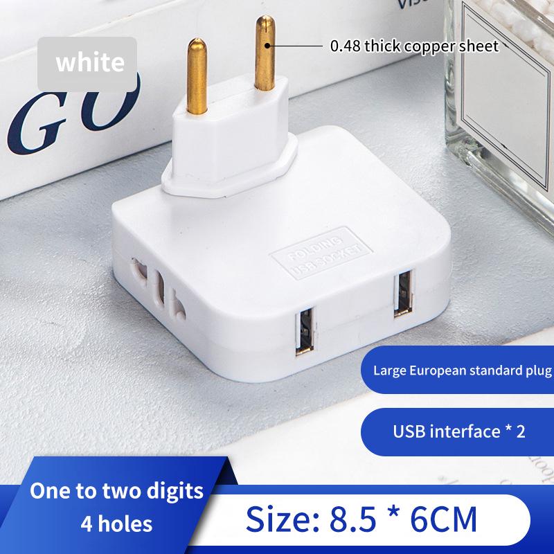 Складной поворотный адаптер 3 в 1 для путешествий, вилка европейского стандарта, электрический преобразователь мощности, розетка переменного тока