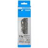 SHIMANO Chain Chain Pin Specification 11S 116L ICNHG60111116 SHIMANO105 (11 Speed) CN-HG601