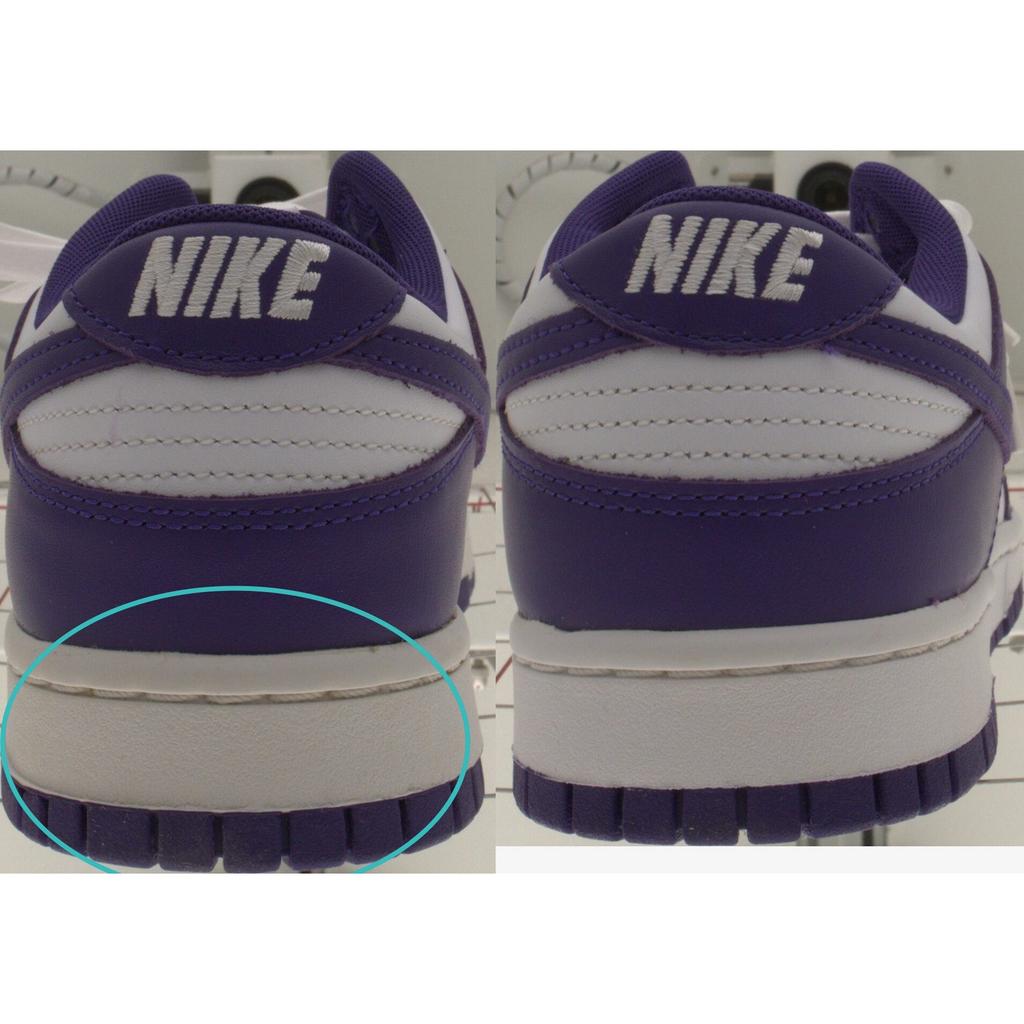 Pre-owned Nike Dunk Retro Court Purple DD1391-104-P26094462104806