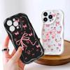 Cartoon Pattern Cream Texture Casing Wavy Edge Soft Silicone Cover Phone Case for IPhone Samsung Huawei Honor Xiaomi Redmi Infinix Tecno