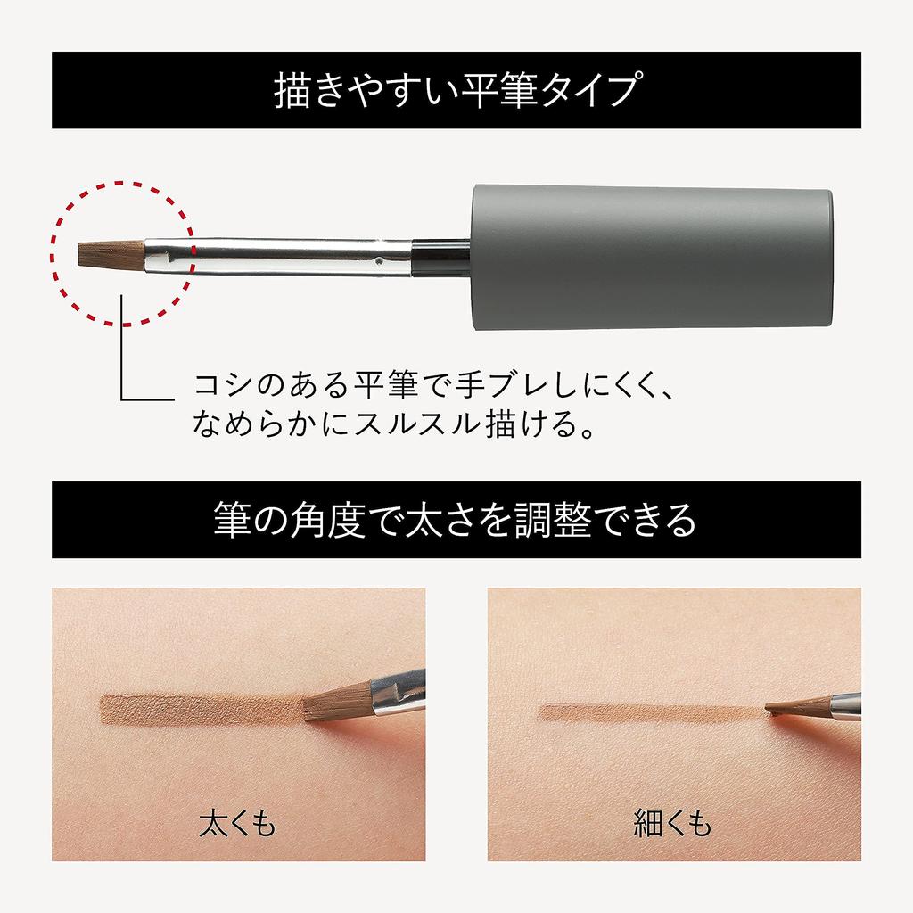 KINGDOM Получите пушистые брови с помощью всего лишь водостойкого средства, которое легко смывается даже при потоотделении. Экономит Kingdom Powdery Liquid Eyebrow Ultra Keep. Хорошо наносите средство на брови.