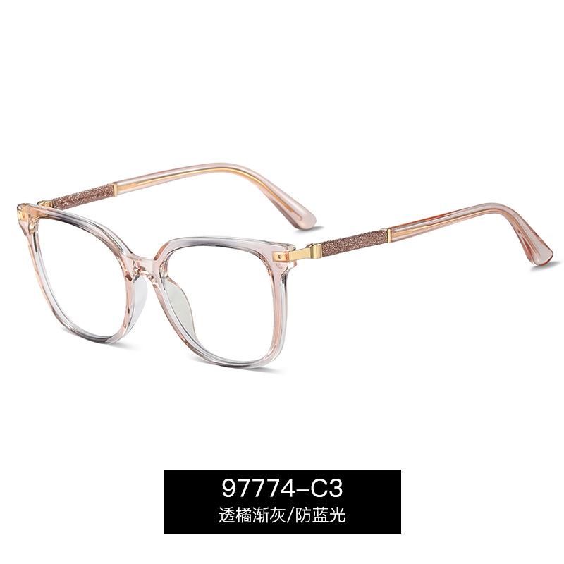 Fashion Women Square Reading Glasses Luxury Big Frame Anti Blue Light Computer Glasses Vintage Black Men Prescription Eyeglasses