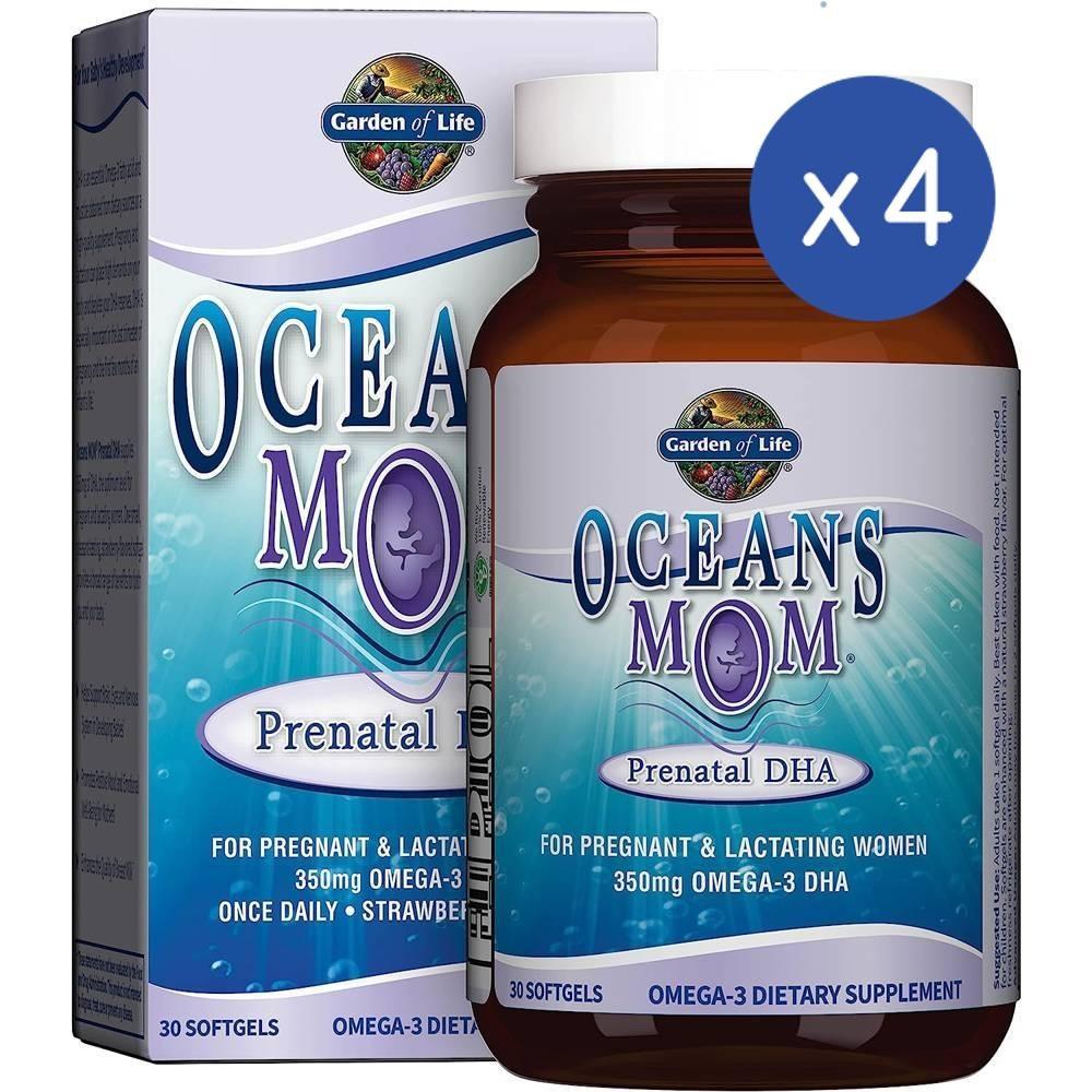 Garden Life Oceans Prenatal Fish DHA Omega 3 Softgels of Mom Oil 4 pcs