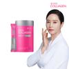Ever Collagen Time Biotin Up 1 Month Supply of Low Molecular Fish Collagen Peptide Functional Nutritious