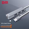 USB 3.0 концентратор DAMAI с гигабитным Ethernet-адаптером