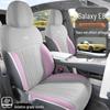 Аксессуары для салона – Чехлы для сидений автомобиля