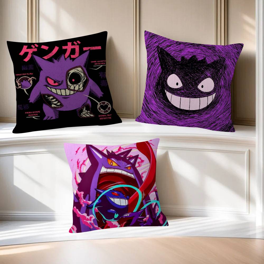 Personalized Pillow Cover Kids Bedroom Wild Party Decor Pillowcase kid Birthday shower Gift Cartoon Anime GGengar cool