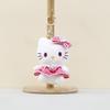Cozy And Stylish Kt Cat Plush Keychain With Adorable Features For Cat Lovers Collectors And