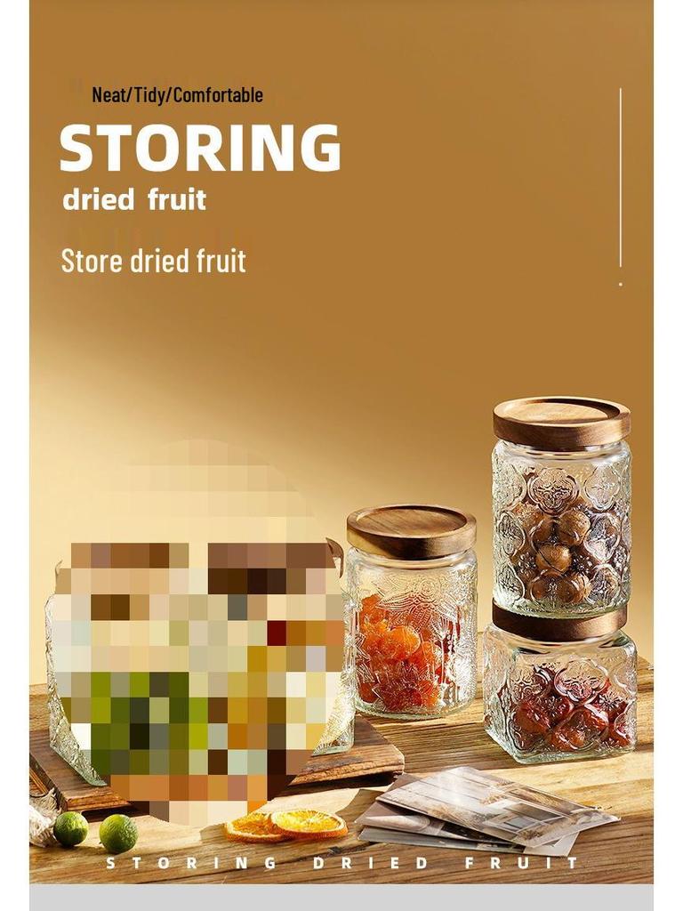 Стеклянная герметичная банка для хранения закусок, сухофруктов, чая, сахара и зерновых