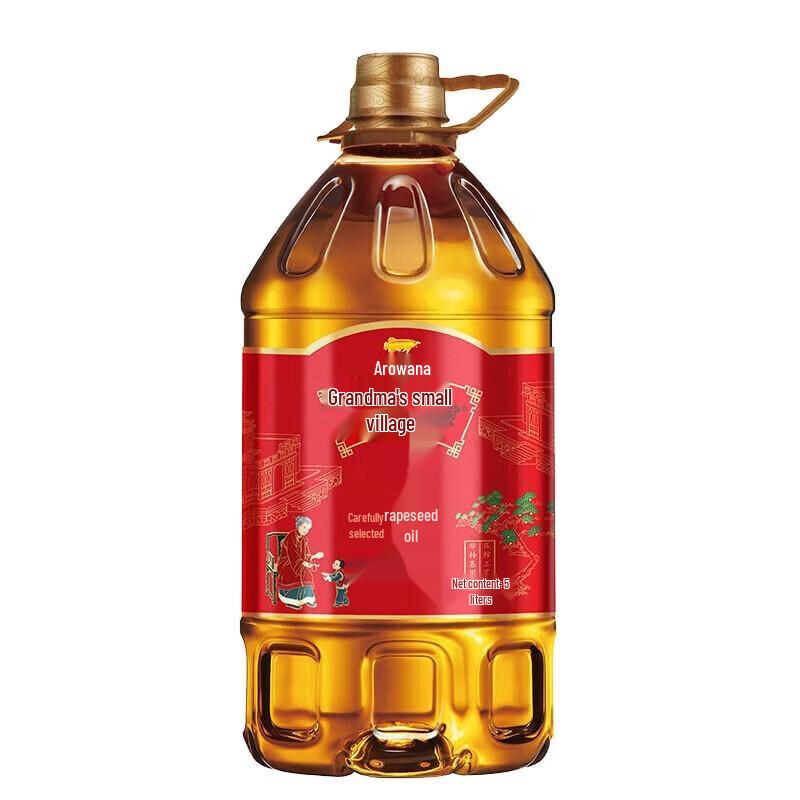 Jinlongyu Rapeseed Oil & Omo Laundry Detergent Bundle