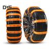 8Pcs Anti-Slip Tire Snow Chains Universal Car Snow Chains for SUVs Trucks Pickups Emergency Adjustable Tire Chain for Rain Snow Sand Mud