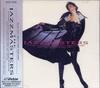 CD РАЗНЫЕ - Jazz MASTERS VICP5180 VICTOR MUSICAL 1992 Япония Оби Танцевальная и Электронная