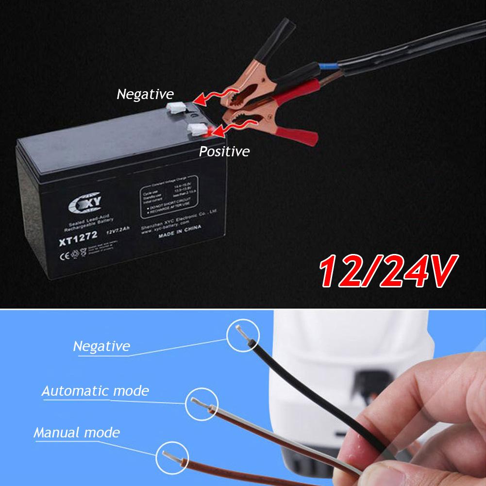 Автоматический погружной трюмный насос для лодки 12 В 24 В постоянного тока электрический морской водяной насос небольшой автоматический 600 галлонов в час 750 галлонов в час 1100 галлонов в час с переключателем