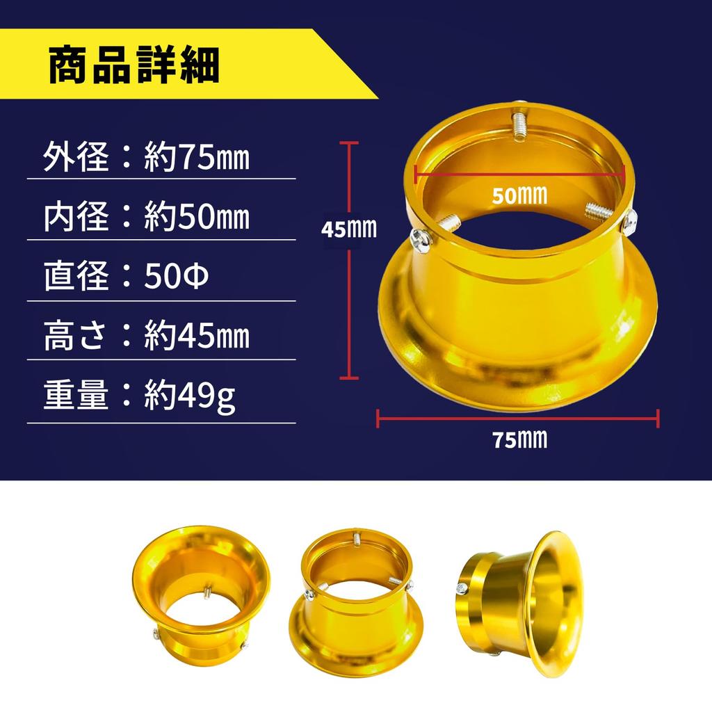 Shymie Воздушная воронка Карбюратор Фильтр Запчасти для мотоциклов Алюминий Диаметр 2,0 дюйма (50 мм)