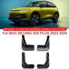 For BAIC BEIJING X55 PLUS 2024 Car Styling ABS Car Mud Flaps Splash Guard Mudguards MudFlaps Front Rear Fender Accessories