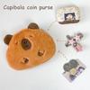 Плюшевый кошелек-подвеска Capibara, мультяшная сумка для хранения наушников Capybara, брелок, портативная сумка для помады, чехол для ключей