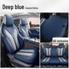 Дышащие подушки для автомобильных сидений Chery Tiggo 7 Plus 2022 года, полностью обтянутые, универсальные для всех сезонов