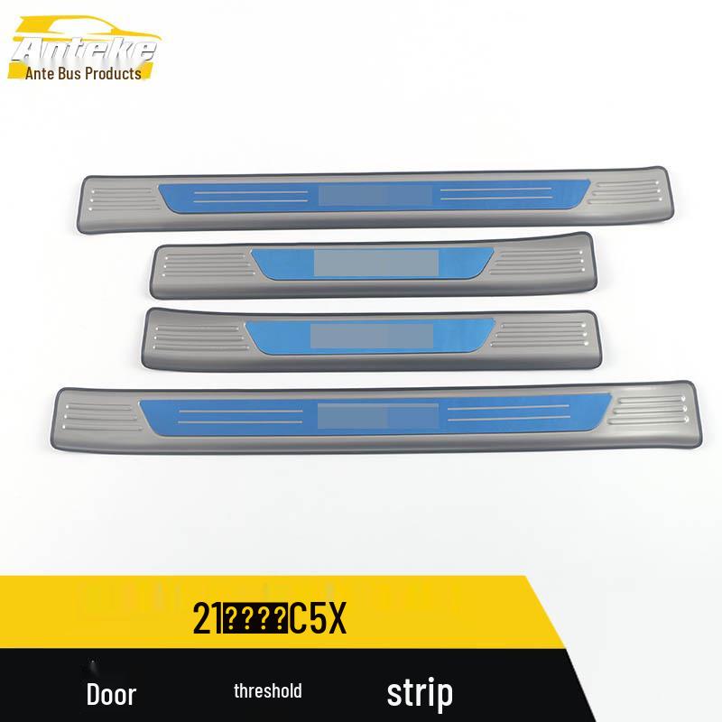 MG5 Scorpio Stainless Steel Sill Strip & Decorative Pedal Sticker for MG 22 Models