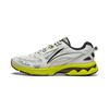 Li Ning Fuyiao 2.0 Classic Retro Double Cushioning Stable Support Shock Absorption Non-Slip Wear-Resistant Lightweight Low-Top Running Shoes ARXU001-1