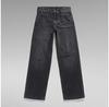 G-Star Judee Loose Fit джинсы
