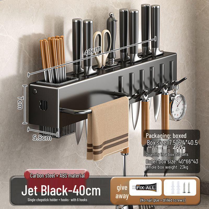 Современная настенная подставка для ножей и кухонных принадлежностей из нержавеющей стали с подставкой для палочек для еды и несколькими крючками