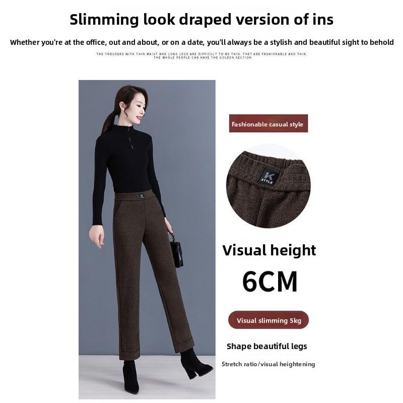 Herringbone velvet pants women's thickened autumn and winter new high waist winter thin loose nine-point pants women