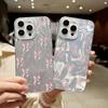 Fashion Pink Bowknot Pattern Glitter Phone Case For iPhone 16 Pro Max 15 Pro 14 13 12 11 Luxury Clear Slim Shockproof Hybrid TPU PC Bumper Cover