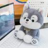 New Simulation Seat Husky Plush Toy Cute Pet Dog Home Decoration Children's Birthday Gift Doll Exchange