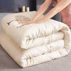 Nanjiren Skin-Friendly Cotton Winter Quilt