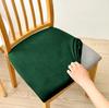 Seat Cover 40x40cm Bottle Green Elastic Velvet [26Z1]
