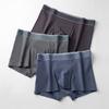 Мужские трусы-боксеры с внутренним слоем, расширенным поясом, дышащие, в стиле пэчворк, цветные шорты, повседневная домашняя спортивная одежда