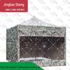 Jingliansheng Four-Corner Camouflage Outdoor Tent