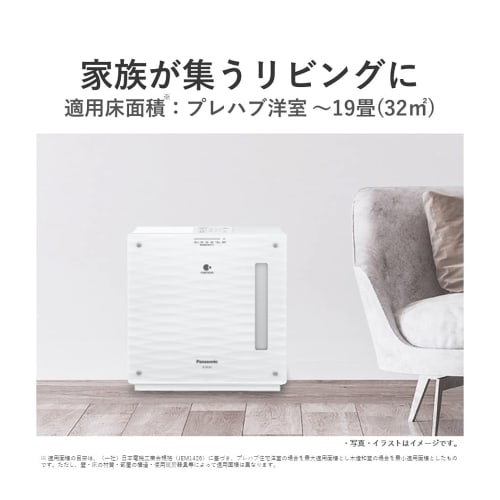 Увлажнитель воздуха Panasonic испарительного типа, оснащенный Nanoe ~20 Tatami Misty White FE-KXU07-W