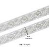 6Cm Exquisite White Bead Strand Embroidery Barcode Clothing Window Decoration Home Cuffs Neckline Accessories Lace Accessories