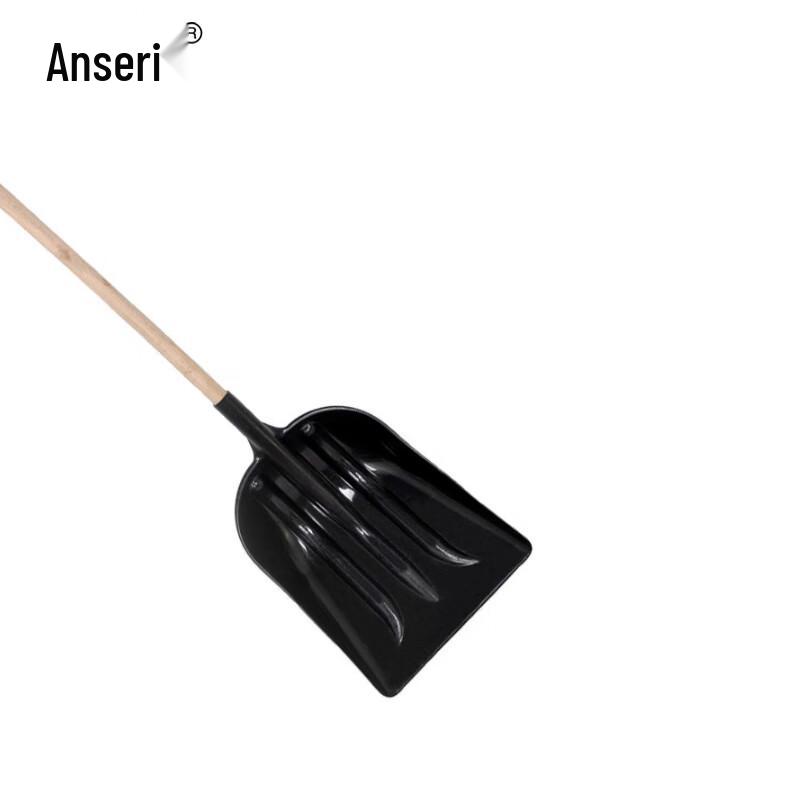 Ansellry Plastic Snow Shovel