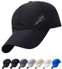 Беговая спортивная кепка Quick Mesh UV черная [M2Ma] мужская кепка, моющаяся, сушка, кепка, удобная, дышащая, кепка, защита, (С логотипом)