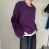 Мягкий и пушистый свитер для женщин для ношения на улице осенью и зимой, со свободным и непринужденным стилем