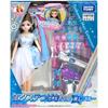 Takara Tomy Licca-chan Doll Tsubasa Blue Outfit Change Toy for Pretend Play Ages 3 and Up