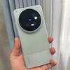 Для Vivo X300 Ultra Чехол Простой Матовый Прозрачный ПП Легкий Чехол для Телефона Для VIVO X300 Ultra Чехол Ударопрочный Бампер