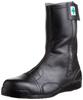 Safety Shoes for High Places JIS Standard Miyajima Tobi Half Boots M208 Black [Nosax] Men's 26.5cm (26.5cm)
